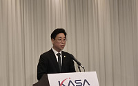 오태석 청장 “우주항공청은 행정기관...R&D 넘어 성과 창출해야”