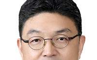 이윤수 예탁원 신임 사장 취임…"자본시장 인프라 경쟁력 제고할 것"
