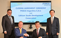 포스코홀딩스, 아르헨티나 리튬염호 추가 인수…글로벌 공급망 강화