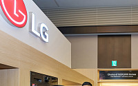 LG전자, K-가전과 서비스 앞세워 44억명 아태 시장 공략 속도 낸다