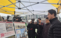 오세훈 "신대방삼거리, 직주락 결합한 新거점으로⋯역세권 활성화 속도" [종합]