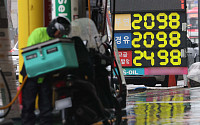 서울 주유소 휘발유에 이어 경유 가격 2000원 돌파 [포토]
