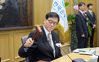 [속보] 한은 금통위, 7연속 기준금리 동결…2.5% 이어간다
