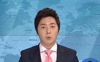 한국 성평등 수준 '후퇴'…지난해보다 한 단계 하락