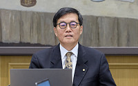 이창용 "중동 사태 한치 앞 몰라⋯공급 충격 일시적이면 금리 대응 안해"