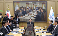 씨티 "5월 금통위, 매파적 동결될 듯⋯호르무즈 개방 시 '깜짝 인상' 가능성도"