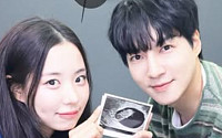 최현석 딸 최연수, 딕펑스 김태현과 혼인신고⋯"출산 앞두고 드디어"