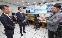 박윤영 KT 대표, 글로벌 연결 통신 인프라 ‘부산 국제통신센터’ 현장 점검