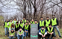 풀무원, 파주 탄현면 ‘풀무원 평화의 숲’서 숲 가꾸기 앞장