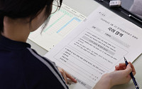 이과 수학·과탐 이탈 가속⋯올해 입시 불확실성 확대