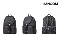 한컴, 헌터와 단독 백팩 출시…한컴오피스 제품 구매 시 백팩 특별가