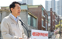 오세훈 "공공은 갈등 중재자"⋯멈춘 정비사업 '서울형 공공참여'로 푼다 [종합]