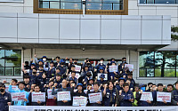 포스코 직고용 파장…하청노조 “차별 없는 전면 직고용” 요구