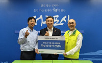 락앤락·기빙플러스, 제주 취약계층에 생필품 4000만 원 지원
