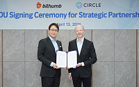 빗썸, 써클과 맞손…가상자산 인프라·멀티체인 기술 고도화 모색
