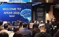 다인, ‘2026 APEAR’ 성료…AI 시대 근로자지원프로그램 글로벌 전략 제시