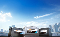 한국앤컴퍼니 ‘한국(Hankook) 배터리’, 2026 대한민국 대표브랜드 대상 수상
