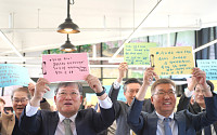 풀무원, ‘우리마을’ 재건 기념식에 이우봉 대표ㆍ이효율 의장 등 참석
