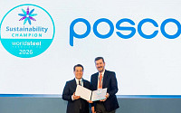 장인화 포스코그룹 회장, 세계 철강사 CEO들과 탈탄소 전환 협력 모색