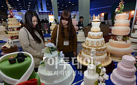 2012 베이커리 박람회 개최