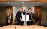 광운대-육사, 첨단 국방기술 협력…공동연구·인재양성 맞손