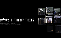 PFCT, 금융 인프라 AI ‘에어팩’으로 해외 진출 본격화⋯“글로벌이 주목”