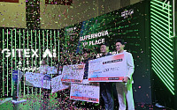 코드프레소, GITEX AI ASIA ‘슈퍼노바’ 본상…한국 스타트업 최초 수상