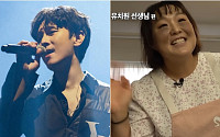 신화 김동완, 이수지 유치원 교사 패러디에 소신발언⋯"피해는 아이들의 몫"