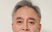 국립청주해양과학관 초대 관장에 남기헌…하반기 개관 준비 박차