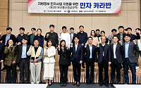 신보, ‘BTL 특별인프라펀드’ 500억 출자…SOC 투자 확대