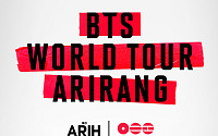 팔도ㆍhy ‘아리’, BTS 월드투어 ‘아리랑’ 메인 스폰서 참여