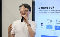 유휴 지붕 모아 태양광 키운다…에이치에너지, 재생에너지 플랫폼 확장