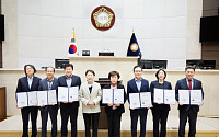 용인특례시의회, 반도체 이전론 정면 반박하고 결산검사 착수…의정활동 속도