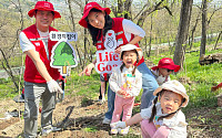LG전자, 세계 곳곳에서 나무심기·폐가전 수거