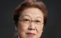 구자은 LS 회장 모친 유한선 여사 별세… ‘가족 헌신’ 평생의 버팀목