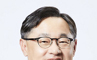 IBK기업은행, 신임 전무이사에 유일광 전 부행장 임명