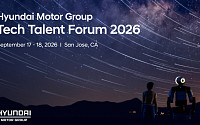 박민우 현대차·기아 AVP본부장 “미래차 경쟁은 사람”…실리콘밸리서 인재 전쟁 전면에