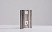 무신사, ‘매거진 B’ 인수⋯글로벌 사업 시너지 모색