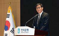 이창용 전 총재 "반도체발 착시 경계⋯양극화·수퍼사이클 중단 대비해야"