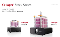 큐리오시스, AACR 2026서 ‘Celloger® Stack-H’ 글로벌 론칭…대량생산 QC 시장 공략