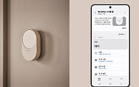 삼성 스마트싱스, 이케아 매터 기기 25종 연동…“스마트홈 진입장벽 낮춘다”