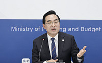 박홍근 장관 "2차 추경 언급은 시기상조..편성된 예산 효과 극대화가 우선"