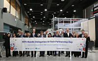 KETI, 북유럽 4개국과 AI 파트너십 데이 개최