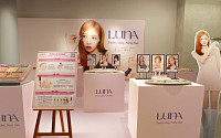 루나, K뷰티 성지 일본 신오쿠보서 팝업스토어 열었다