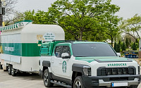 스타벅스, 이동형 커피 트레일러 ‘스:벅차’ 공개