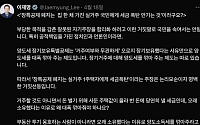 “세금 폭탄"vs"거짓 공세”…거세진 장특공 여야 공방