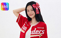 SSG닷컴, 랩·KBO 협업 ‘패션 굿즈’ 예약 판매 돌입