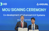 HD현대, 안두릴과 美 무인함정 시장 선점 나서