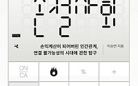 [신간] 관계 줄이고 자신을 보호하는 일, 정말 더 나은 삶일까?