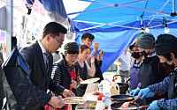 이병권 중기 2차관, 양동통맥축제 방문..."전통시장 연계 확대해 지역경제 활성화"